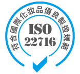 ISO22716