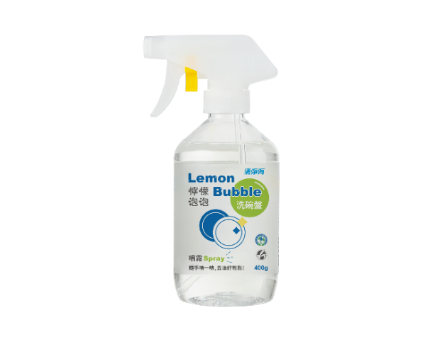 Lemon Bubble Dishwashing Spray