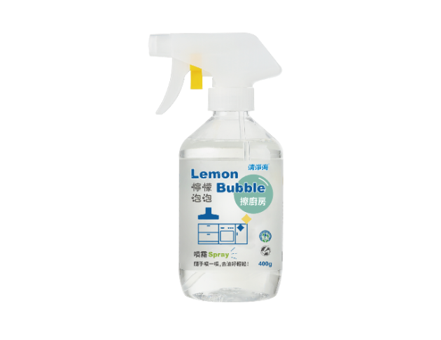 Lemon Bubble Kitchen Cleanser Spray