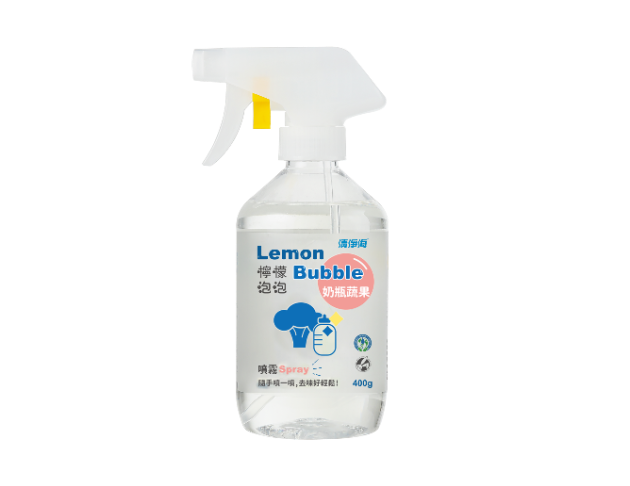 Lemon Bubble Feeding Bottle Cleaner Spray