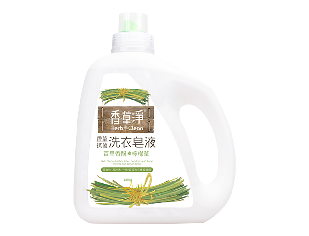 Herb Clean Antibacterial Laundry Liquid Soap -Thymol and Lemon Grass